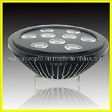 9W LED Spot Light with Gu53 Base (UVO-S-A08B-9W-AR111)