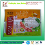 Plastic Compound Printing Food Packaging Bag
