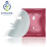 Frozen Essence Hydrating Facial Mask by OEM/ODM