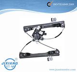 Front Left Window Regulator OEM: 95226746 Dorman No.: 748-974 for Chevrolet Cruze