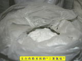 Industrial Grade 99.8% Melamine Powder