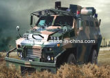 Dongfeng Army Truck Anti-Riot (EQ2111SF)