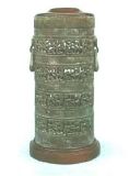 Antique Bronze Vase (No.242)