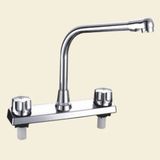 South American Faucet (JY-1026)