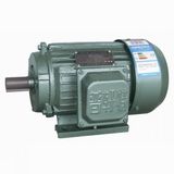 Y Cast Iron Asynchronous Motors-B3 (Y-90L-2/2.2kw)