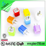 Colorful Small Charger for Mobile Phone