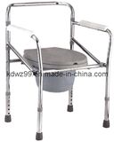 Adjustable Folding Commode Chair with Backrest