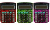New Design Calculator (GWC088)