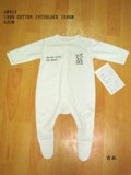 Baby Rompers (AW035)