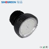 LED High Bay Light 60-150W (LJ-HBL003-60W, 80W, 100W, 120W, 150W)