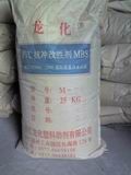 PVC Impact Modifier MBS (M-51/M-22/M-338)