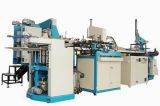 Competitive Packaging Machinery (LY-600ZH)