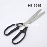 Hot Sale Household Scissors (HE-6545)