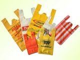 Hot Sale Plastic Bag for Shopping