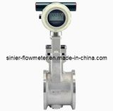 Integrated Type Digital Vortex Flow Meter