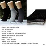 Men's Business Sock