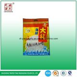 Plastic Compound Printing Seafood Packaging Bag (SEAFOOD BAG)