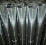 Good Quality Stainless Steel Wire Mesh