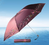 Fold Umbrella (JY-291)