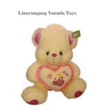 Hot Sale Plush Teddy Bear Stuffed Animal Toys (Ynd15008)