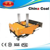 Fogong 3 Auto Wall Wipe Machine