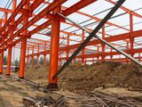 Steel Structure (QG-055)