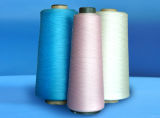 210nm/2 100% Spun Silk Yarn