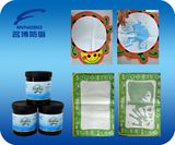 Reversable White Color Chaning Water Sensitive Ink for Water-Base Printing