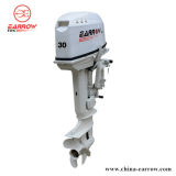 China Outboard Engine Manufacturer