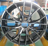 Alloy Wheel (HL2252)