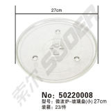 Microwave Glass Plate 27cm (50220008)
