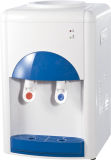 Water Dispenser (DY028)