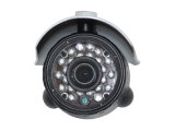 Outdoor CCTV IR Bullet Camera with Waterproof IP66