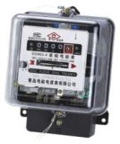 Dd862-4 Single-Phase Energy Meter (Transparent)