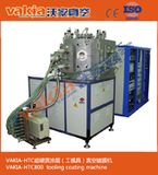 Hardware Plating Machine