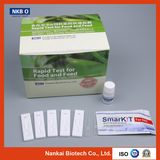 Ractopamine Rapid Test Kit in Meat (chicken, pork, beef test)