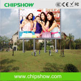 Chisphow Ak16 Full Color Outdoor LED Video Display