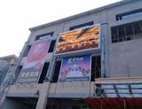 P8 Outdoor Full Color LED Display Video Advertising LED Display