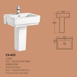 Wall Mounted Bathroom Sink Ceramic Pedestal Wash Basin