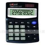 12 Digits Dual Power Desktop Calculator with Large Room for Logo (LC209C)