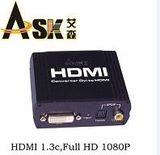 DVI to HDMI Converter