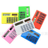Dual Power Credit Card Sized Calculator (LC533A)