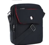 Shoulder Laptop Bag (YLD0108-4)