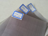 Steel Wire Mesh, Metail Wire Mesh, Stainless Steel Wire Mesh