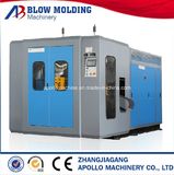 Hot Sale China Small Plastic Bottle Blow Moulding Machinery