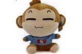 Plush Cartoon Cute Monkey Stuffed Toy (TPWU19)