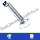 Round Head Square Neck Bolt Carriage Bolt