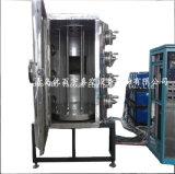 Multi-Function Intermediate Frequency Coating Machine/PVD Plating Equipment