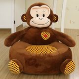 55cm Dark Brown Bean Bag Plush Toys