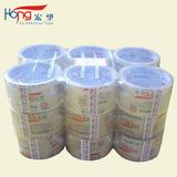 BOPP Carton Sealing Adhesive Tape